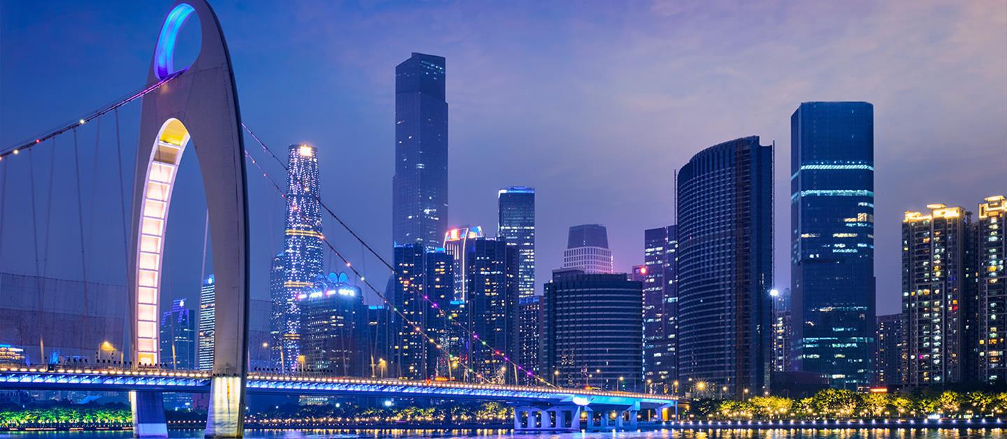 Consulado General de España en Cantón