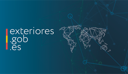 Anulación de la primera convocatoria de elecciones para la renovación del CRE de la circunscripción consular de Chicago
