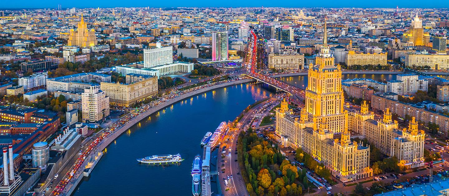 Consulado General de España en Moscú