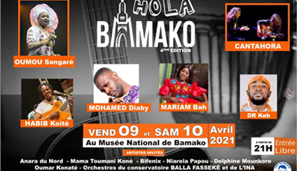 4ª EDICIÓN DEL FESTIVAL HOLA BAMAKO!