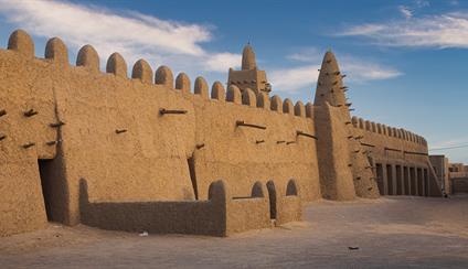 Exposición Es-Saheli: de Granada a Tombuctú