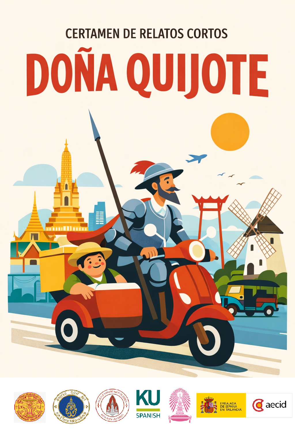 260204_poster_doña_quijote.png