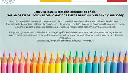 Concurso para la creación de un logotipo oficial que represente 145 años de amistad y cooperación entre España y Rumanía