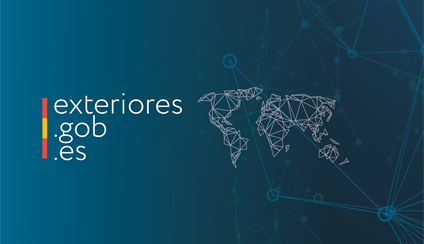 Convocatoria pública de venta de vehículo