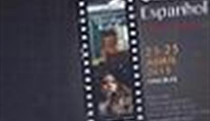 Conferencia sobre el Quijote Animado