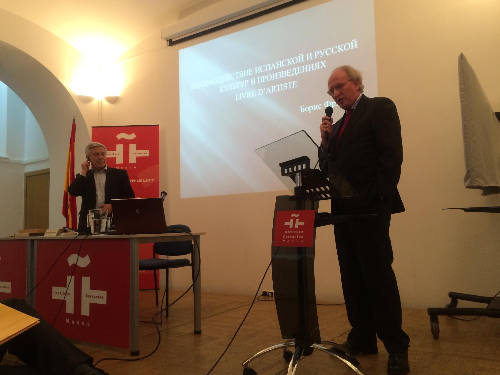 20150410 - Embajador en conferencia de Boris Fridman.jpg