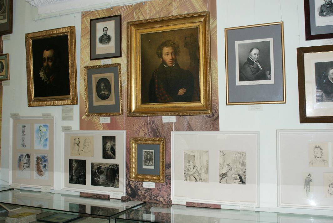 20150615 - Expo San Petersburgo 3.jpg