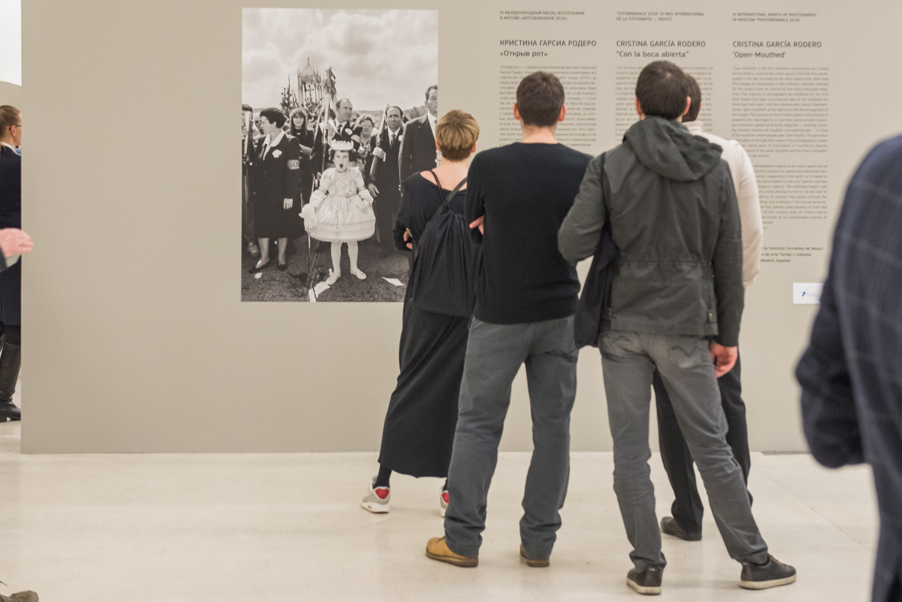 20160216 - 1 Inicio Bienal fotografía Moscú.jpg