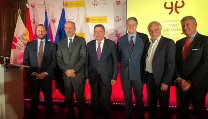Presentación del 44º Congreso Mundial de la Viña y el Vino