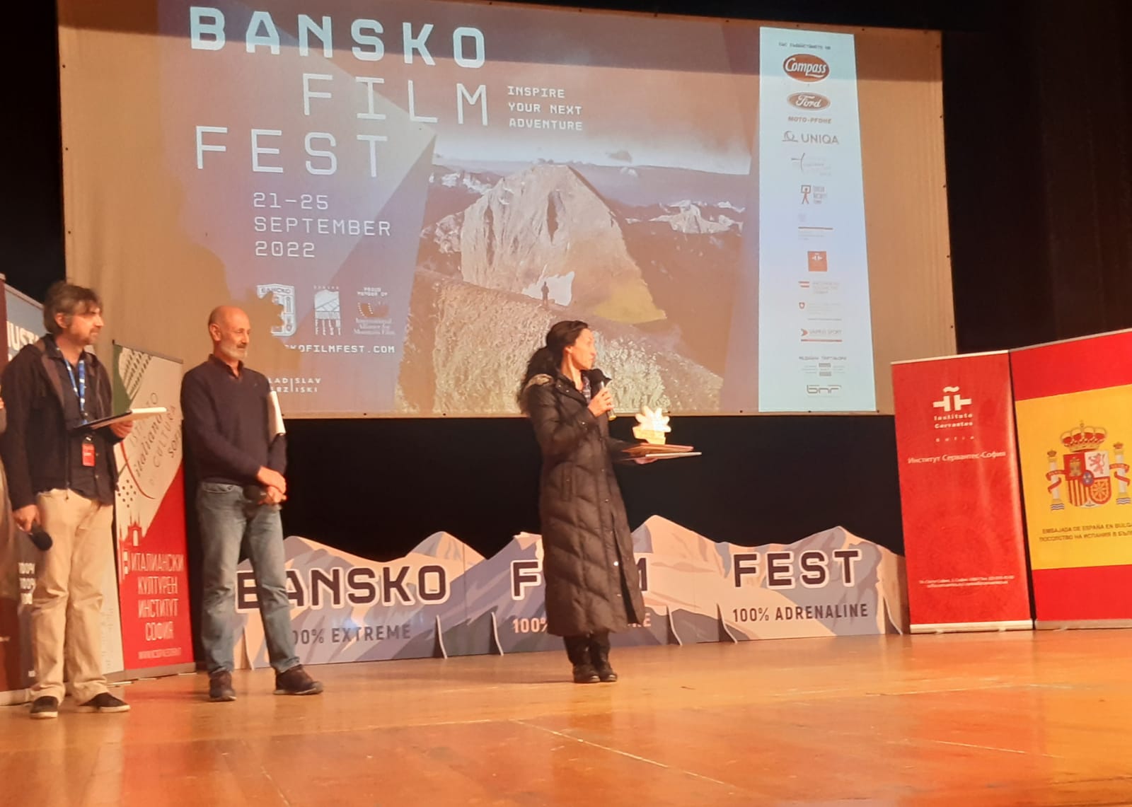 bansko 4.jpg